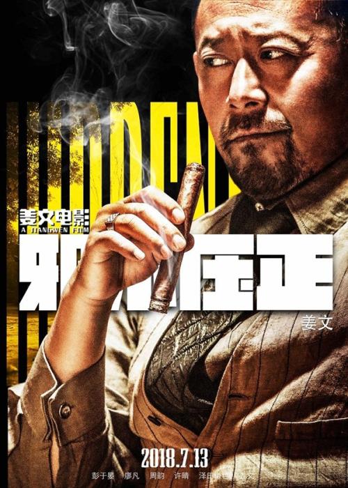 代办不动产证机构